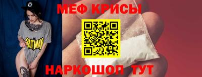 стафф Апрелевка