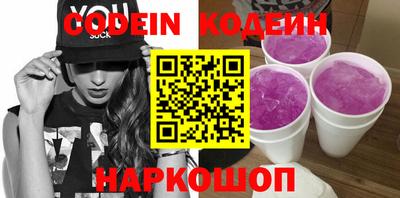 меф VHQ Апшеронск