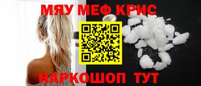 PSILOCYBIN Аргун