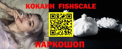 PSILOCYBIN Аргун