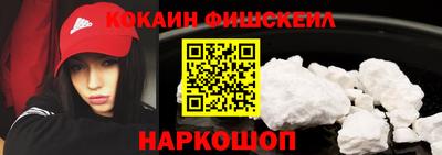 стафф Апрелевка