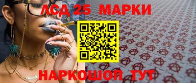 стафф Апрелевка