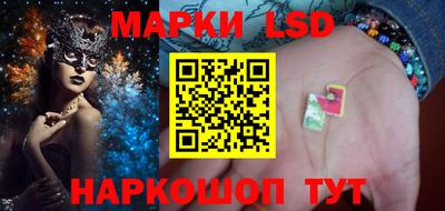 меф VHQ Апшеронск
