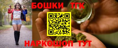 стафф Апрелевка