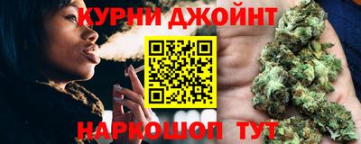 PSILOCYBIN Аргун