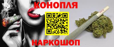 меф VHQ Апшеронск