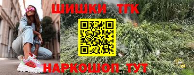 PSILOCYBIN Аргун