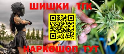 PSILOCYBIN Аргун