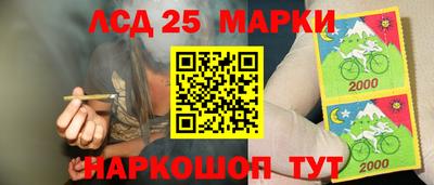 меф VHQ Апшеронск