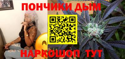 меф VHQ Апшеронск