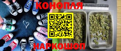 меф VHQ Апшеронск