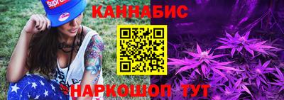 PSILOCYBIN Аргун