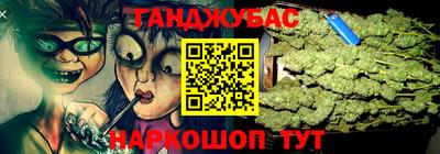 PSILOCYBIN Аргун