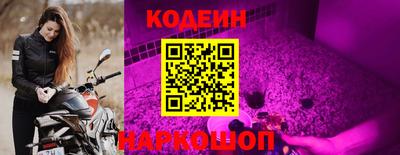 стафф Апрелевка