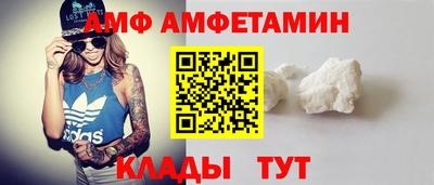 PSILOCYBIN Аргун