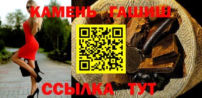 стафф Апрелевка