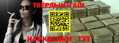 стафф Апрелевка