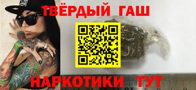 стафф Апрелевка