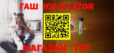 стафф Апрелевка