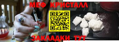 стафф Апрелевка