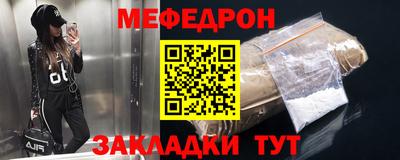 PSILOCYBIN Аргун